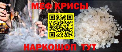 ECSTASY Бугуруслан