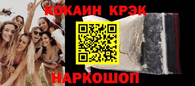 ECSTASY Бугуруслан