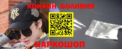 марихуана Будённовск