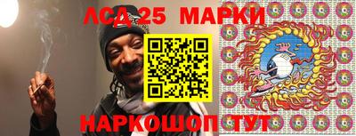 марихуана Будённовск