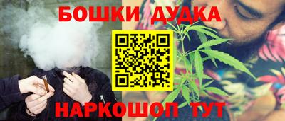 ECSTASY Бугуруслан