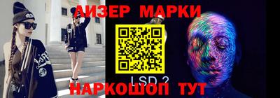 ECSTASY Бугуруслан