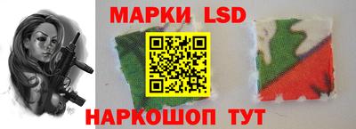 марихуана Будённовск