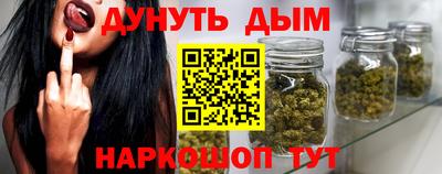 прущая мука Бузулук