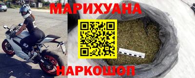 прущая мука Бузулук