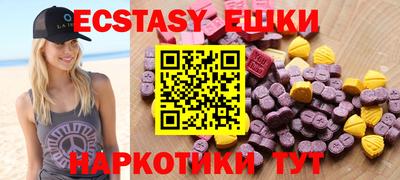 прущая мука Бузулук