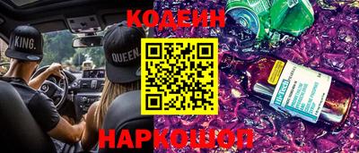 ECSTASY Бугуруслан