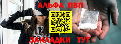 ECSTASY Бугуруслан