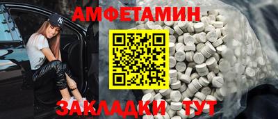 ECSTASY Бугуруслан