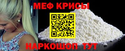 марихуана Будённовск